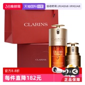 双萃眼霜20ml礼盒装 娇韵诗第九代双萃精华75ml 自营