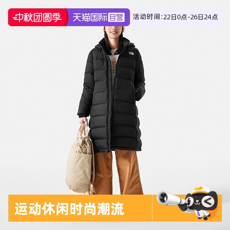 【自营】北面羽绒服女户外550蓬鹅绒防风连帽中长款外套4U7U4H0