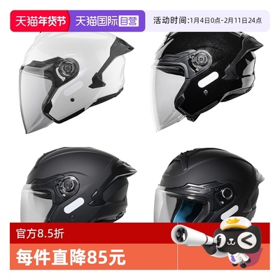 【自营】MT摩托车头盔星际四季四分之三四季半盔男女单镜片半盔