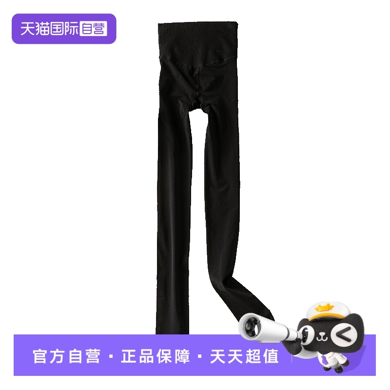 M.D.P.双层加压收腹塑腰连腿袜