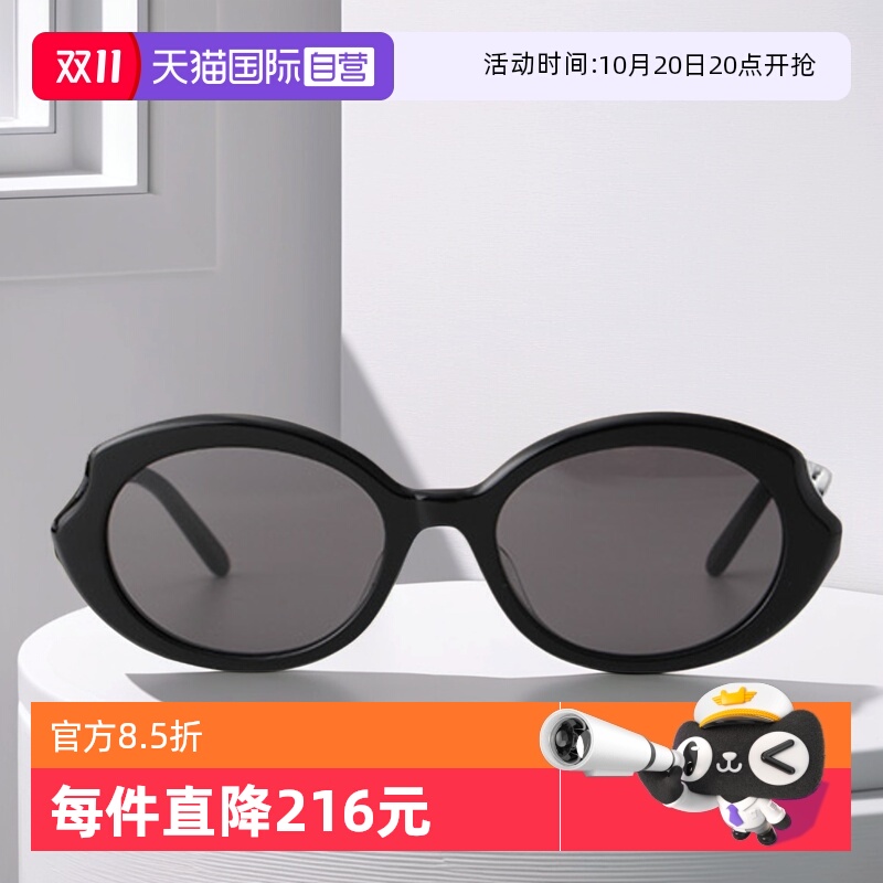 LOEWE罗意威太阳镜圆形