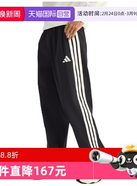 【自营】adidas阿迪达斯男子ST3STWVPNT梭织运动休闲长裤KR2531