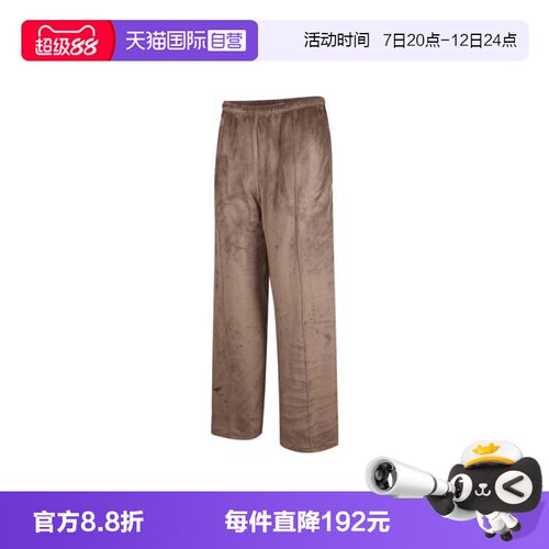 【自营】NIKE耐克女织运动长裤阔腿裤休闲裤运动裤HJ0923-233