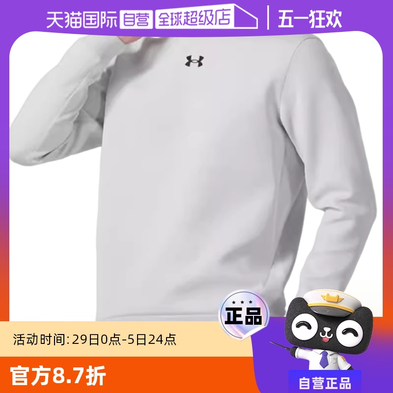 ۻ㣺 S ӪUA/˶½ѵ֯ͷ23600306-009