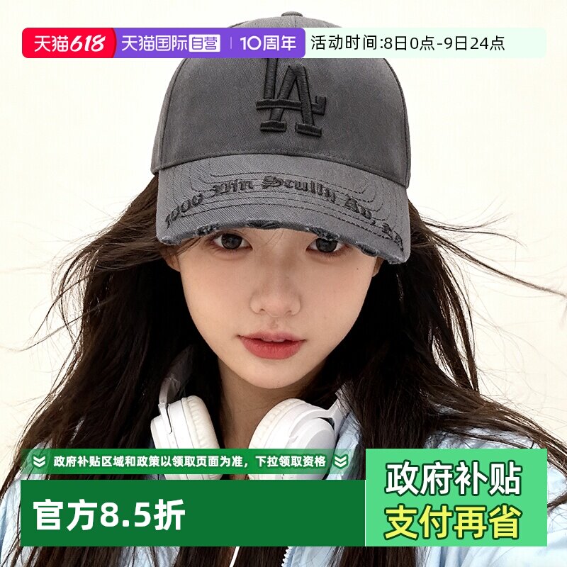 【自营】MLB美职棒运动帽男女情侣帽刺绣LA鸭舌棒球帽子3ACPKP02N