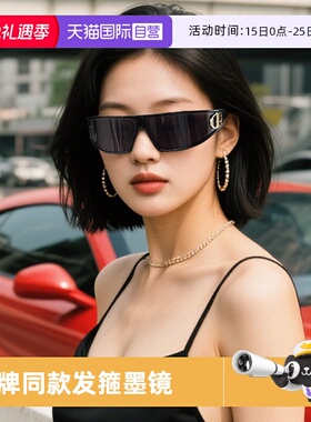 【自营】Cyxus发箍墨镜女款防紫外线2025新款高级感防晒太阳眼镜