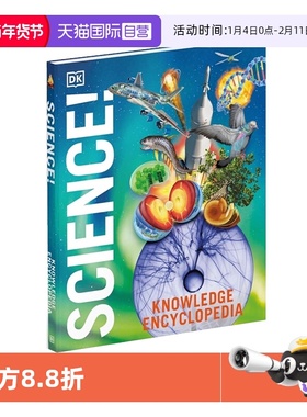 【自营】新版 DK科学知识百科全书 英文原版 DK Knowledge Encyclopedia Science! 探索科学奇妙世界 精装图解英语科普书籍
