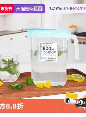 【自营】YAMADA冷水壶耐高温凉水壶家用塑料大容量冰箱饮料泡茶壶