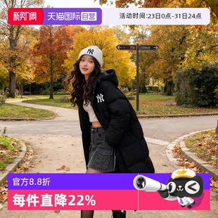 自营 新款 MLB长款 女装 户外运动服宽松休闲保暖外套 羽绒服男装