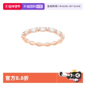 叠带戒指礼物玫瑰 施华洛世奇VITTORE璀璨时尚 自营 Swarovski