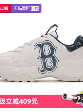 【自营】MLB休闲鞋男女鞋网面透气运动鞋复古老花厚底鞋3ASHBDM4N