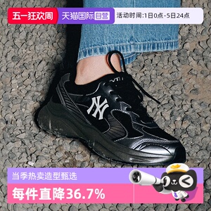 【自营】MLB男女情侣复古跑鞋经典增高百搭轻便运动鞋RNA06