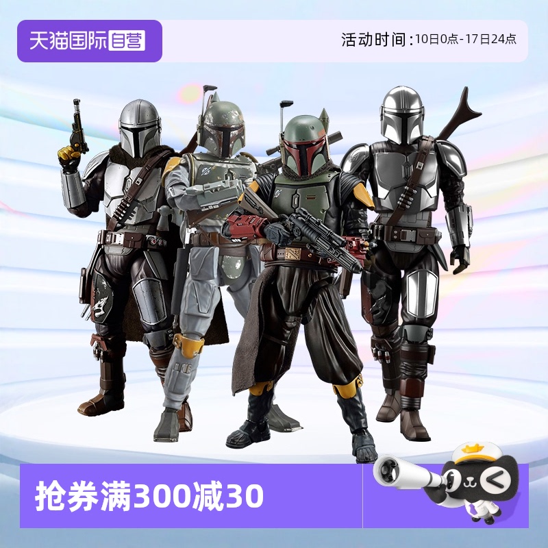 星球大战曼达洛人拼装模型万代