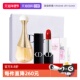 自营 Dior 迪奥礼盒经典 真我女士香水口红套装 缎光999新年礼物