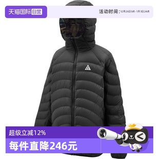 010 NIKE耐克大童ACG运动户外休闲连帽棉服外套HQ9648 自营