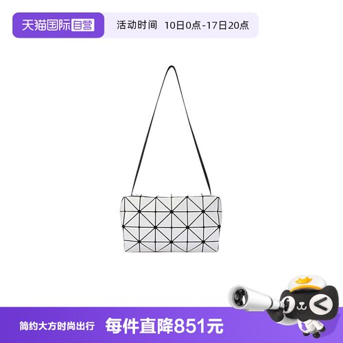 自营ISSEYMIYAKEBAOBAO单肩