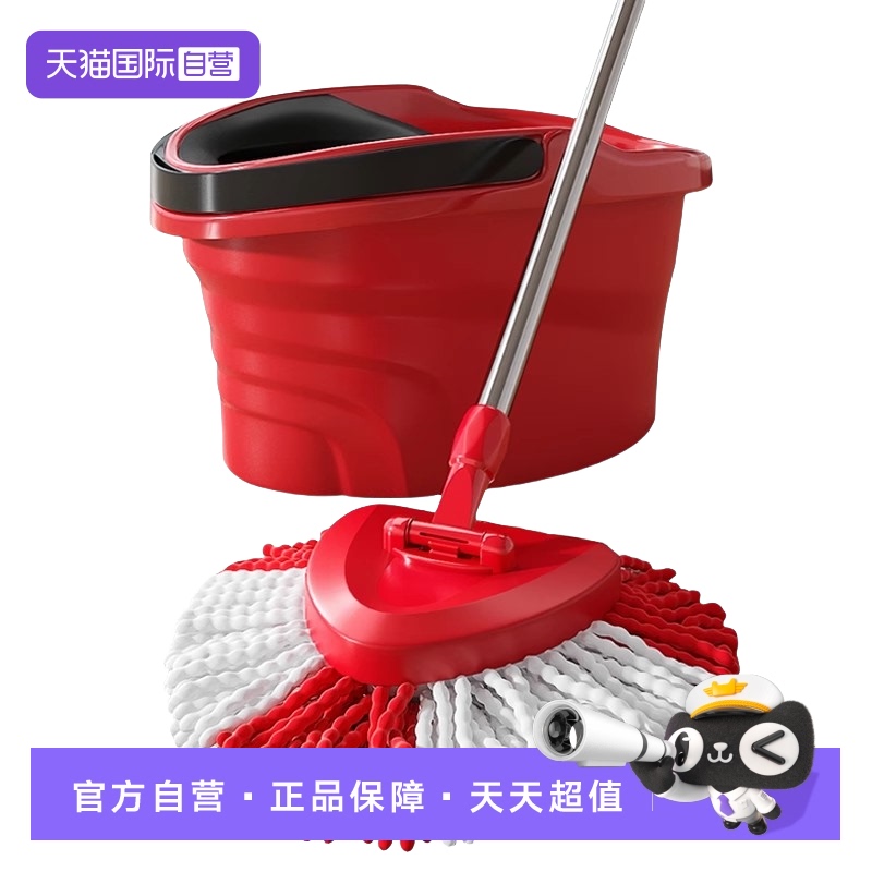 微力达旋转拖把免手洗