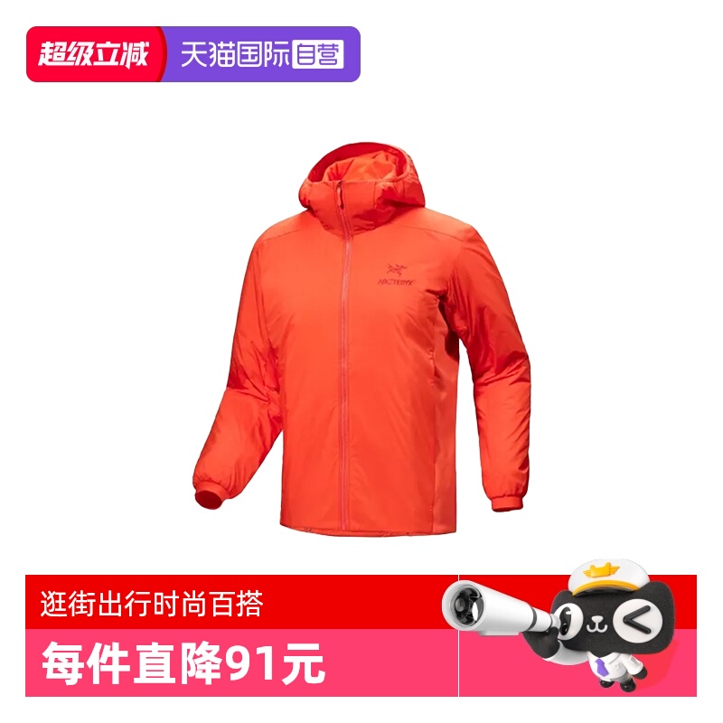 【自营】ARC‘TERYX/始祖鸟男士阿童木连帽保暖棉服X000007487