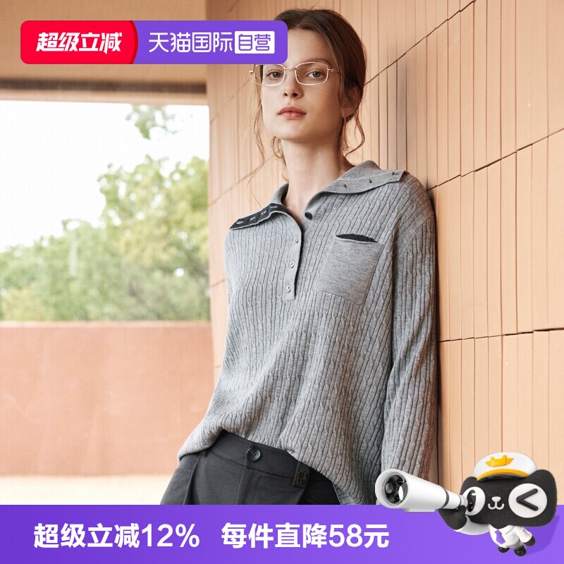 ELLE绞花大翻领毛衣女装图片