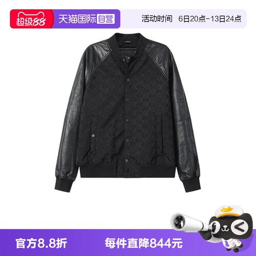 AX阿玛尼夹克式棉服外套