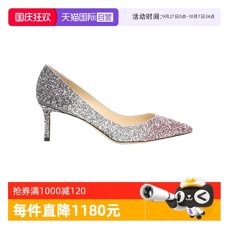 JimmyChoo高跟鞋婚鞋单鞋