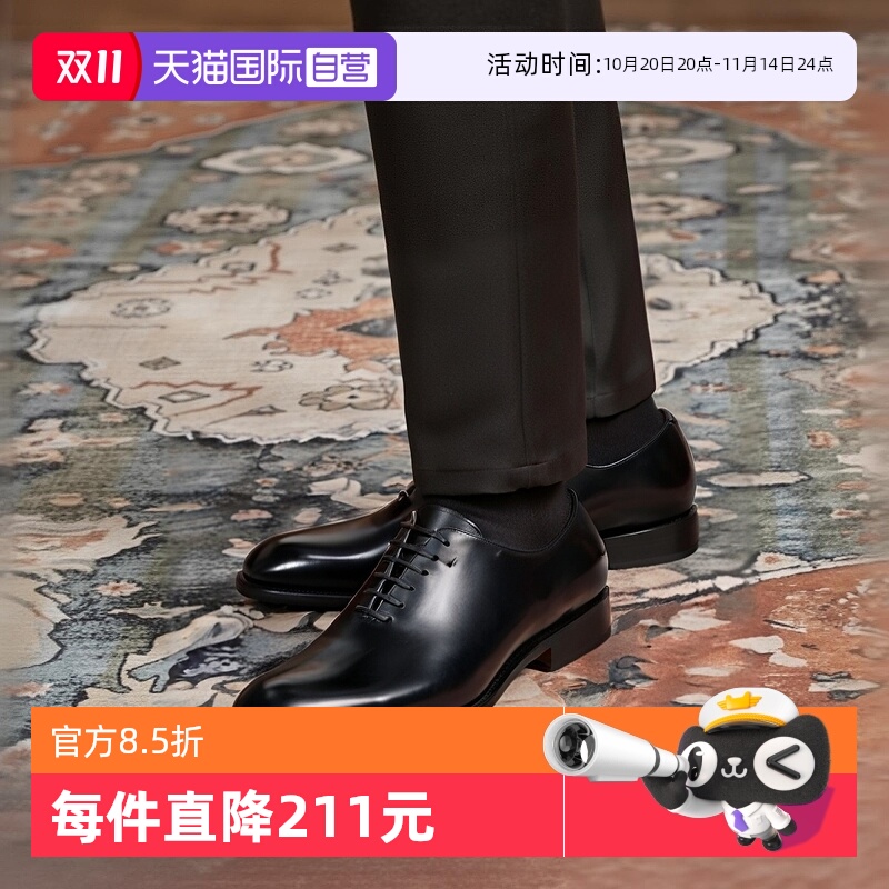 【自营】Ferragamo菲拉格慕 男士牛皮革系带皮鞋牛津鞋 0707825