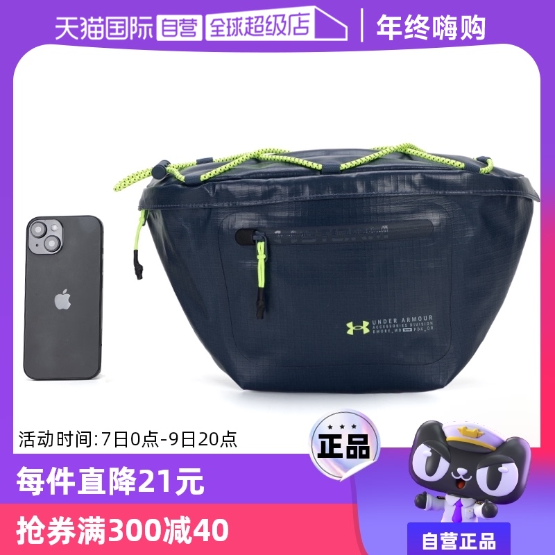 ۻ㣺 1376463-044 ˶¿Ůа448.41Ԫ3(149.47Ԫ/88VIP 95)