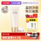 Elixir 自营 怡丽丝尔洗面奶泡沫洁面乳日本资生堂深层清洁