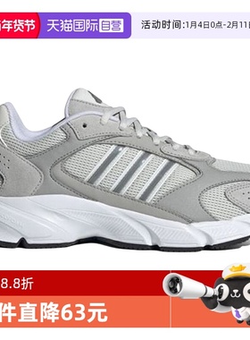 【自营】adidas阿迪达斯老爹鞋秋女千禧休闲鞋IG4347女子运动鞋