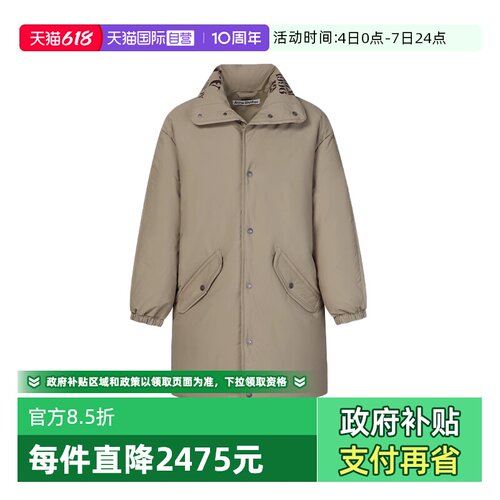 AcneStudios保暖长袖夹克外套