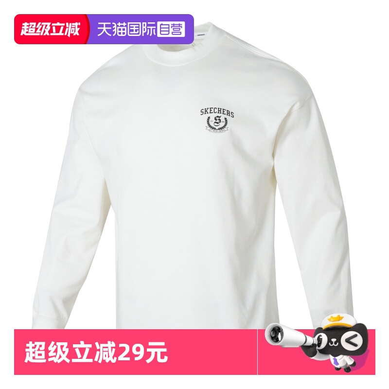 【自营】SKECHERS斯凯奇男女同款长袖T恤卫衣白色套头衫L324U111