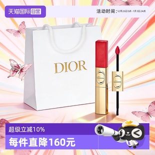 【自营】Dior/迪奥圣诞双效亮闪唇釉双头唇釉口红999 100送女友