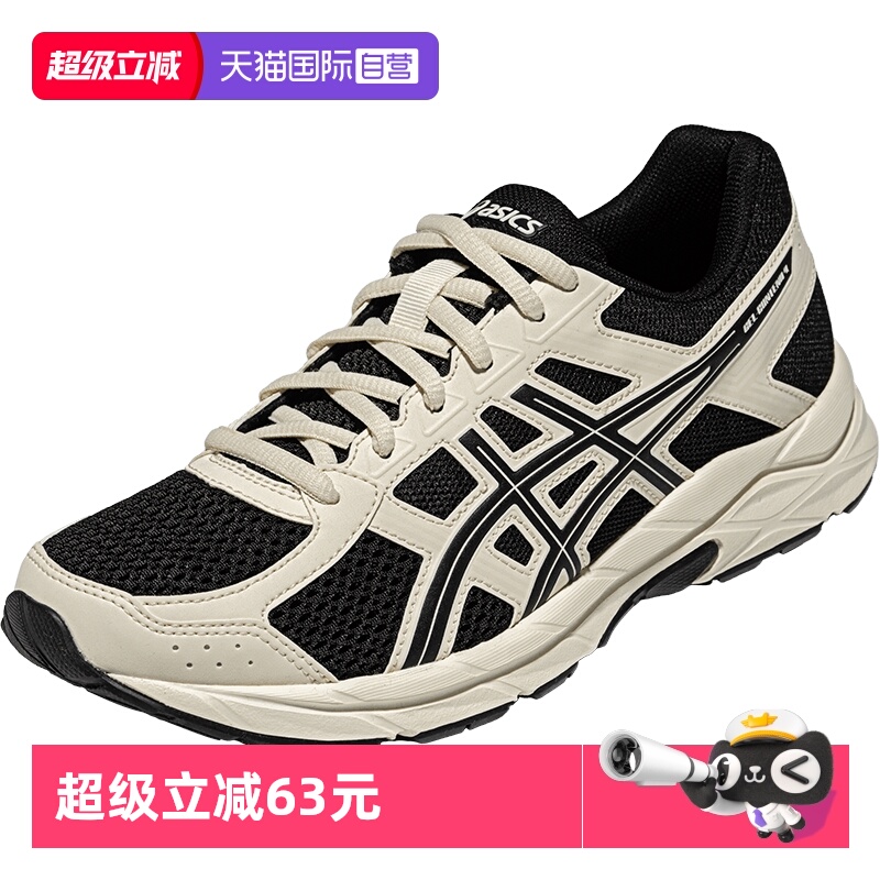ASICS亚瑟士女子运动休闲鞋