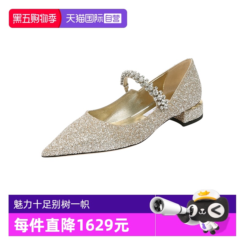 周仰杰女士尖头玛丽珍单鞋