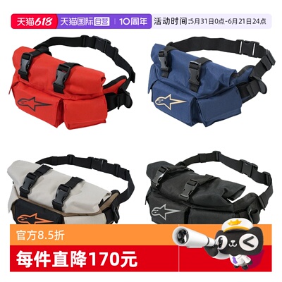 【自营】A星户外摩托车摩旅大容量腰包WAIST骑士包机车背包男女