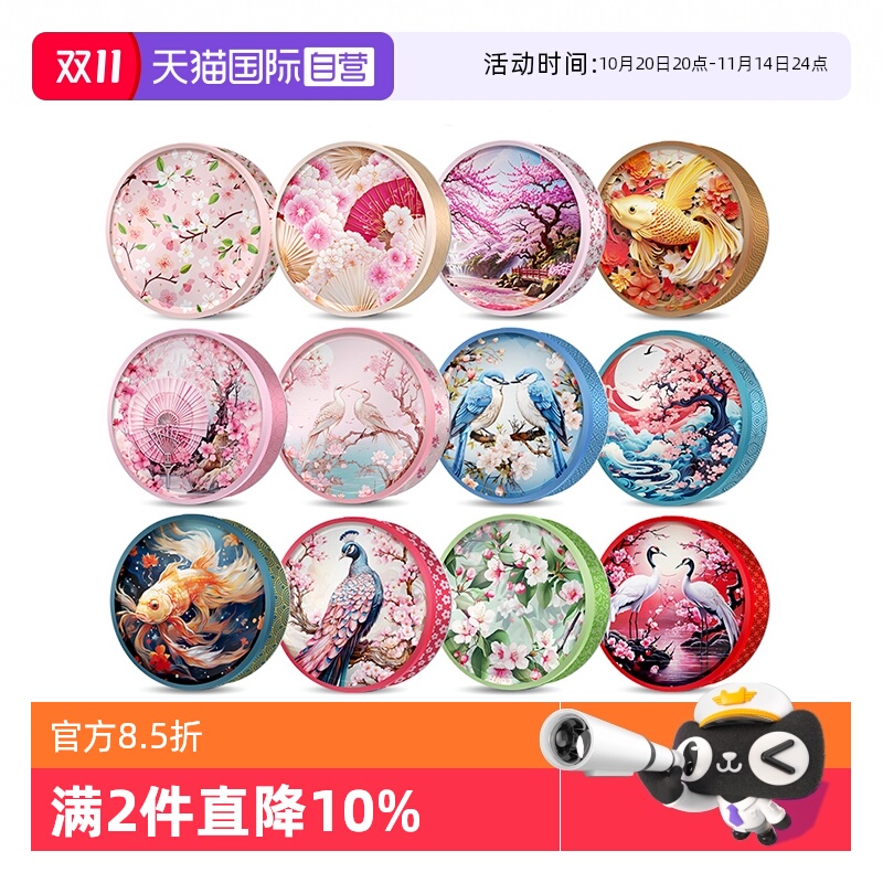 GPR黄油曲奇饼干340g进口零食