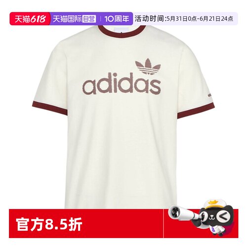 顺丰包邮 正品保证 假一赔四 极速发货