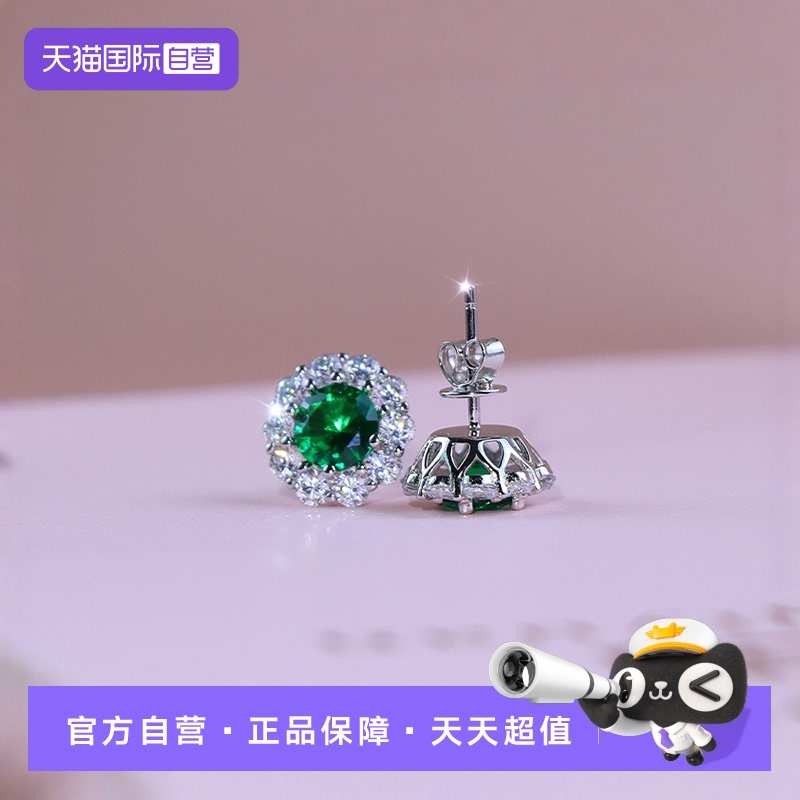 祖母绿耳钉小众纯银花朵耳饰女