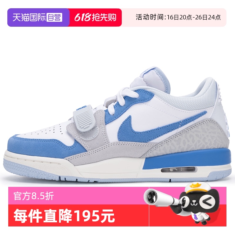 ۻ㣺CD9054-141 36 NikeͿ˶ͯ¿Ь496.28Ԫ(88VIP 95)