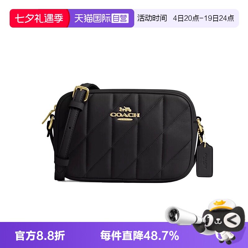 COACH/蔻驰相机包常规百搭通勤