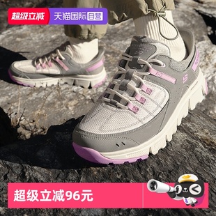 自营 轻便缓震跑步休闲徒步鞋 斯凯奇女鞋 运动鞋 闪穿鞋 户外鞋