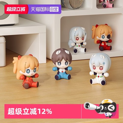 【自营】GSC 新世纪福音战士 Huggy EVA明日香 绫波丽 冰箱贴手办