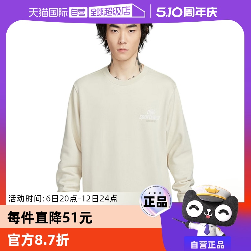 ۻ㣺HJ2174234 S ӪNikeͿ˶ﶬԲͷHJ2174-234