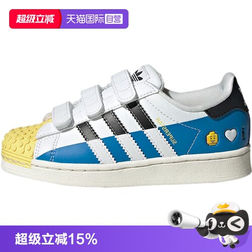 顺丰包邮 正品保证 假一赔四 极速发货