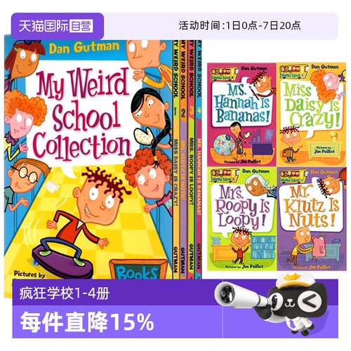 【自营】现货 疯狂学校第一季1-4册盒装 英文原版 My Weird School Collection 英语初级章节桥梁书 美国小学推荐读物 Dan Gutman