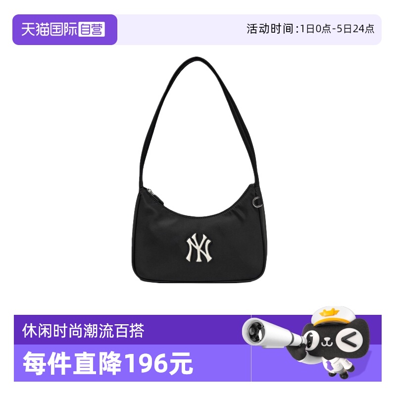 MLB男女休闲时尚简约潮流腋下包