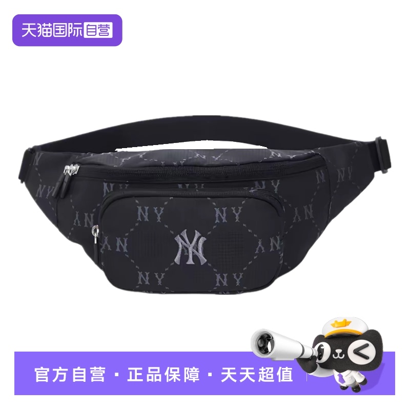 MLB男女休闲时尚轻便运动挎包