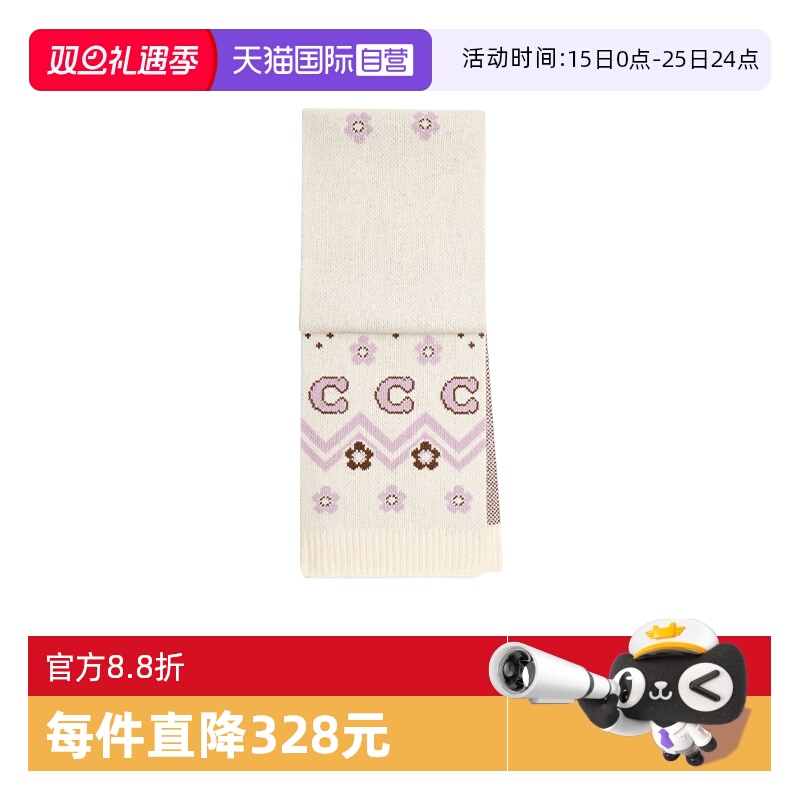 COACH/蔻驰秋冬季围巾