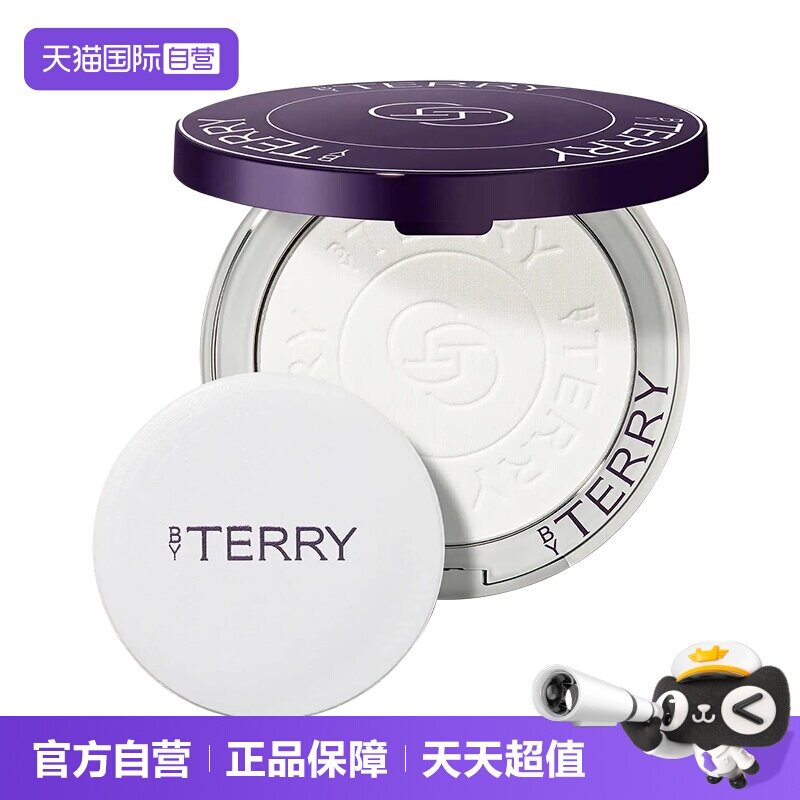 【自营】BY TERRY/泰芮玻尿酸护肤柔焦蜜粉饼小样2.5g