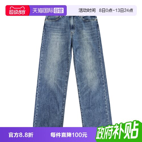 李维斯568夏季薄款直筒牛仔裤男